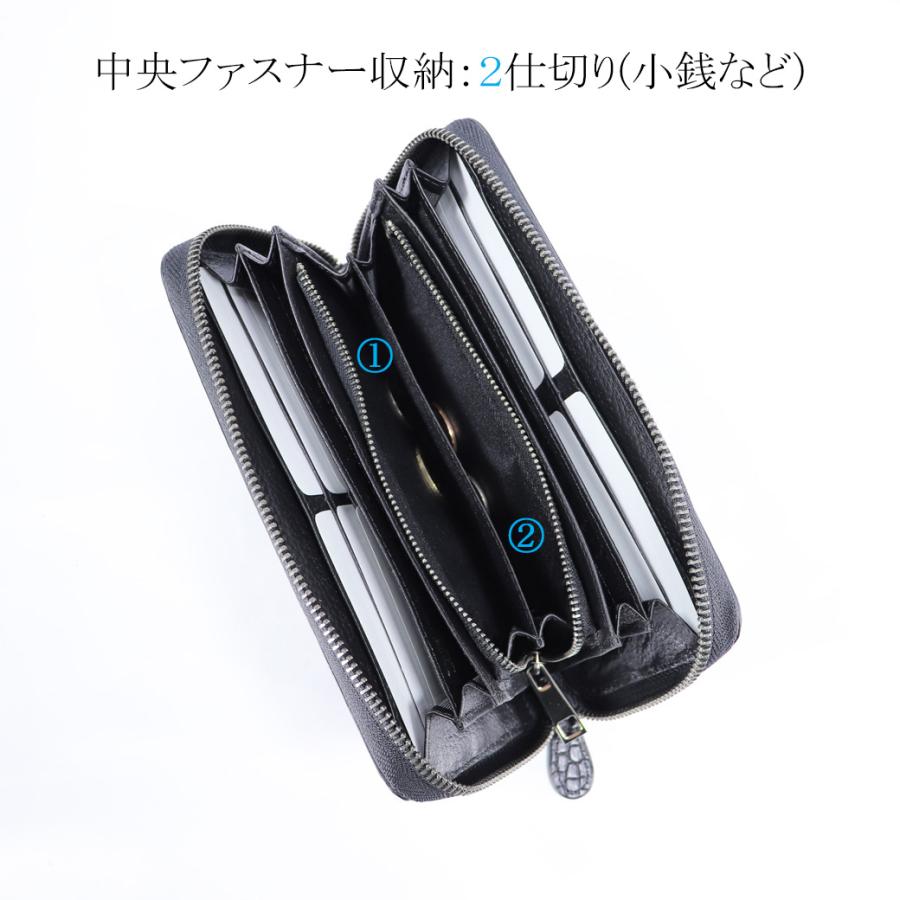 クロコダイル 長財布 レディース 財布 メンズ カード ワニ革長財布