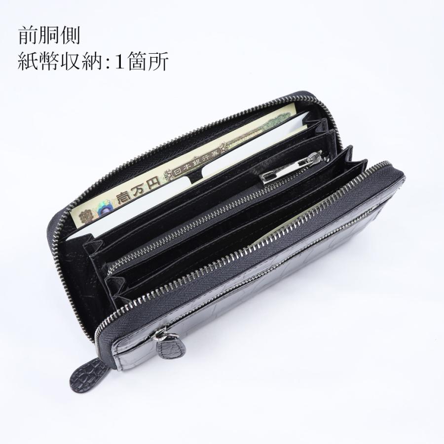 クロコダイル 長財布 レディース 財布 メンズ カード ワニ革長財布