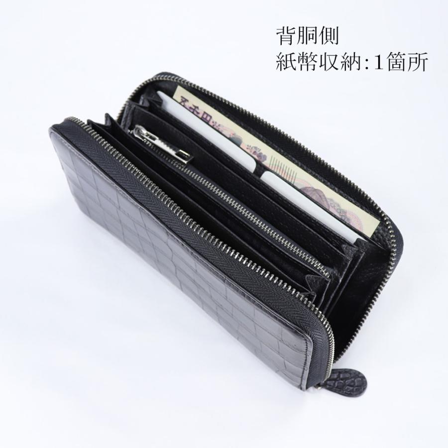 クロコダイル 長財布 レディース 財布 メンズ カード ワニ革長財布