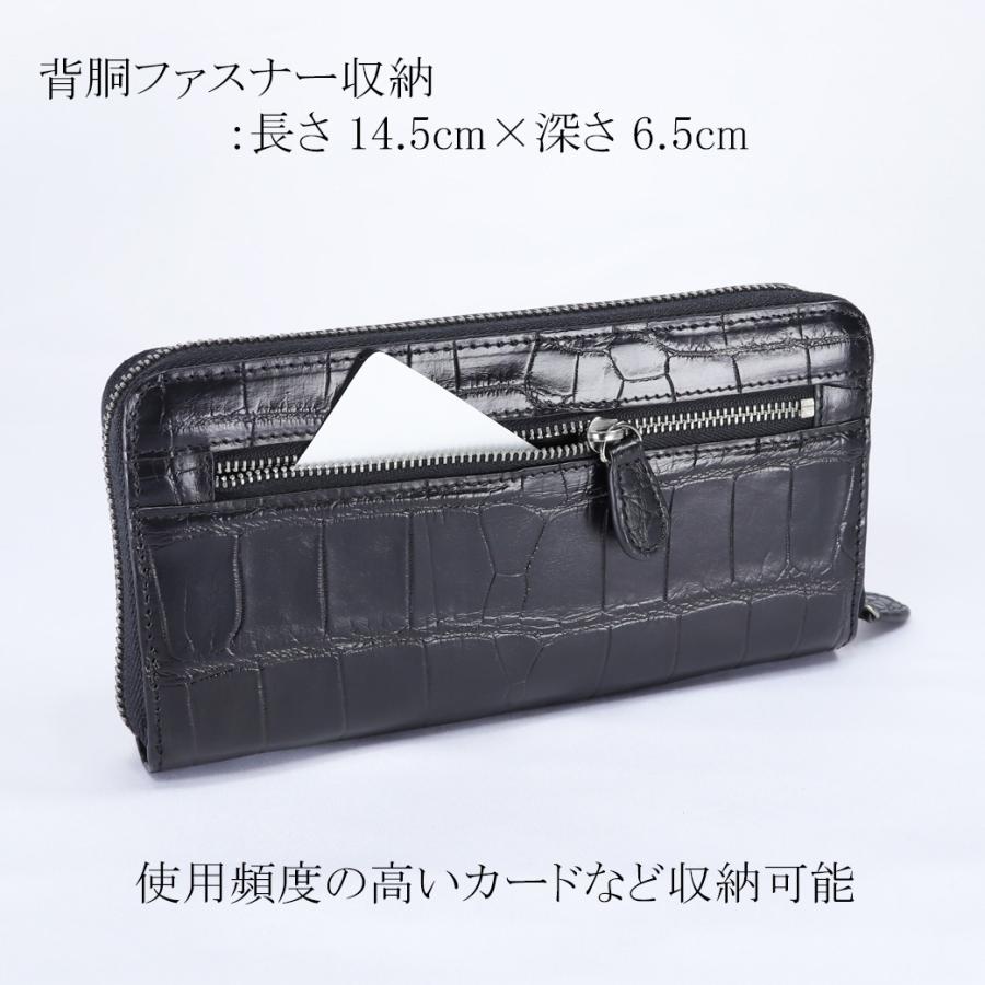 クロコダイル 長財布 レディース 財布 メンズ カード ワニ革長財布