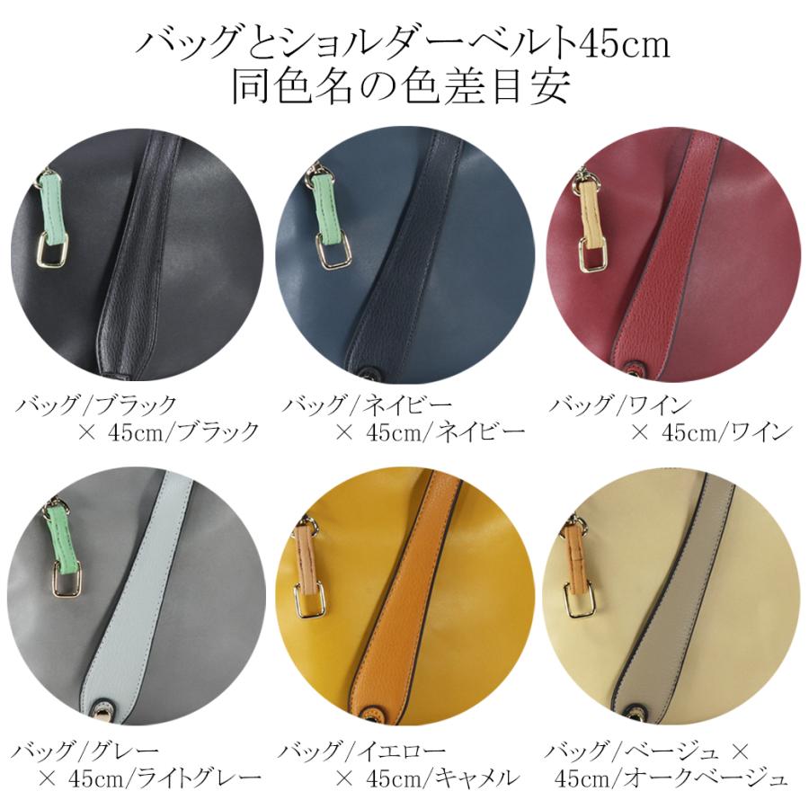 ショルダーバッグ レディース 軽い おしゃれ 斜めがけ ショルダー