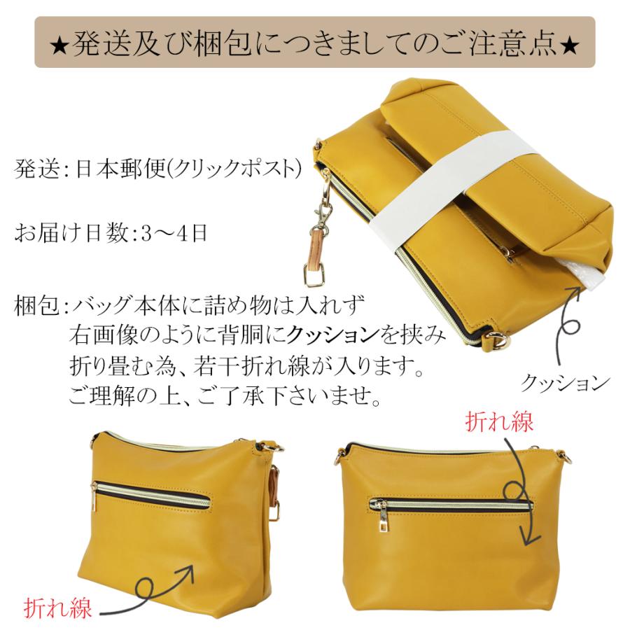 ショルダーバッグ レディース 軽い おしゃれ 斜めがけ ショルダー