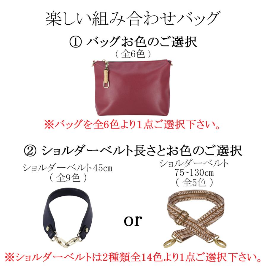 ショルダーバッグ レディース 軽い おしゃれ 斜めがけ ショルダー