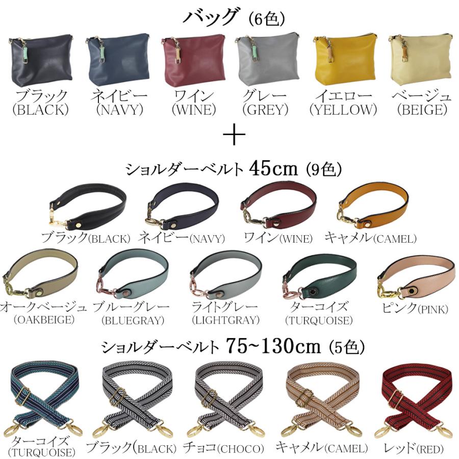 ショルダーバッグ レディース 軽い おしゃれ 斜めがけ ショルダー