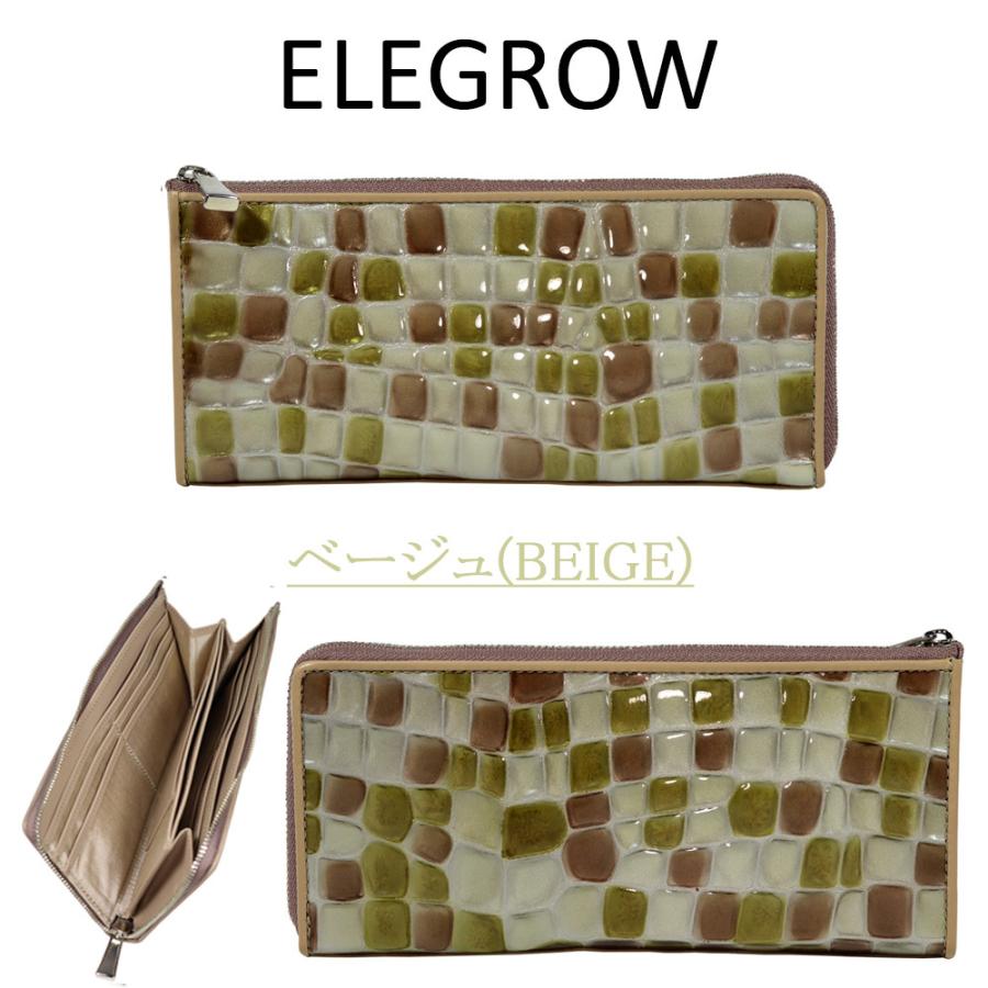 長財布 レディース 使いやすい 40代50代 小銭入れ仕切りあり おしゃれ