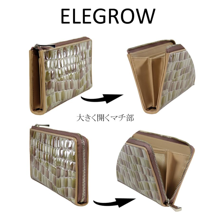 長財布 レディース 使いやすい 40代50代 小銭入れ仕切りあり おしゃれ