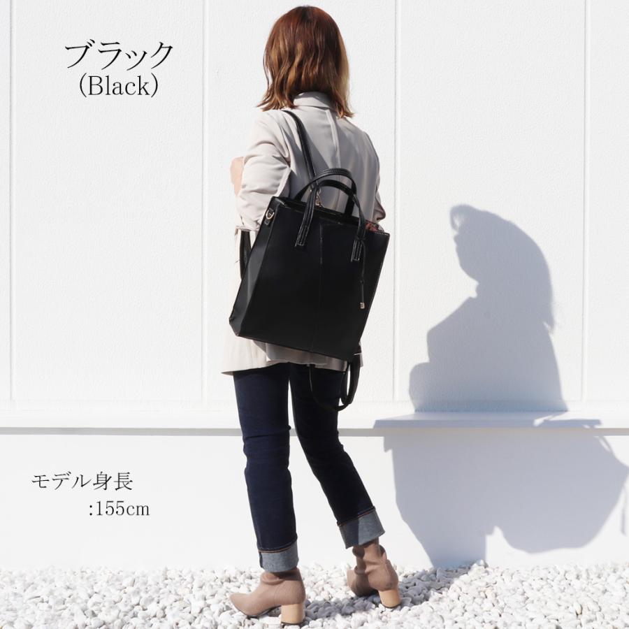 通勤バッグ 斜めがけバッグ レディース 軽い 3way リュック 通勤
