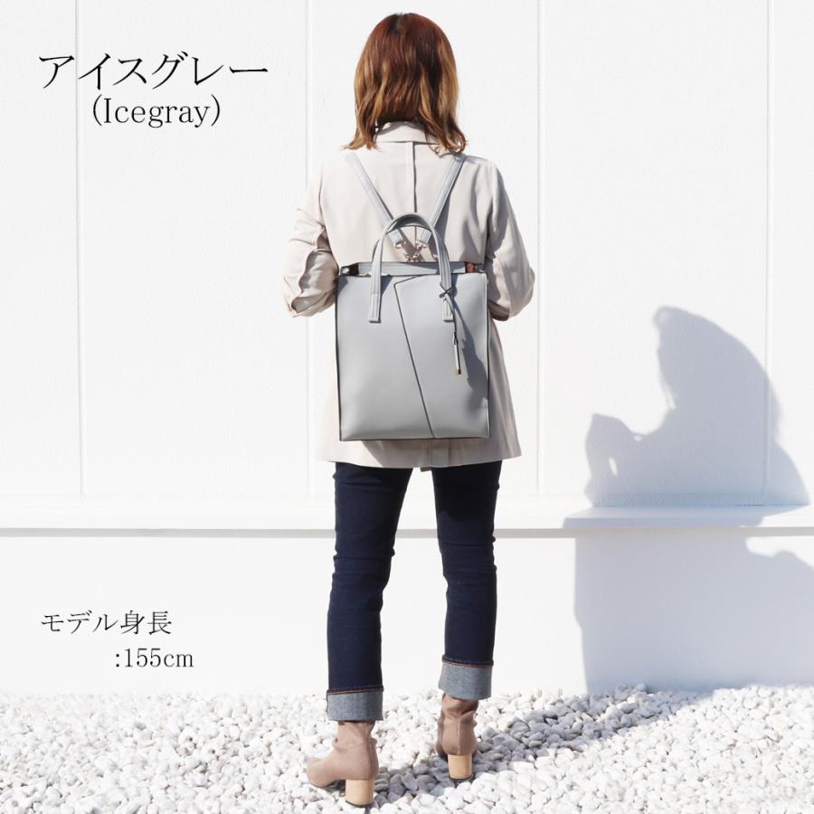 通勤バッグ 斜めがけバッグ レディース 軽い 3way リュック 通勤