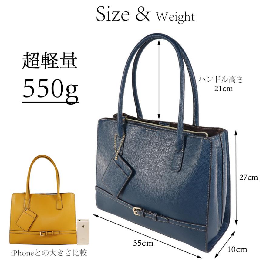 通勤バッグ レディース a4 トートバッグ 大きめ カバン レディース 通勤 バッグ a4 大きめ トートバッグ a4 トートバッグ レディース viasorella sorella 7444の画像