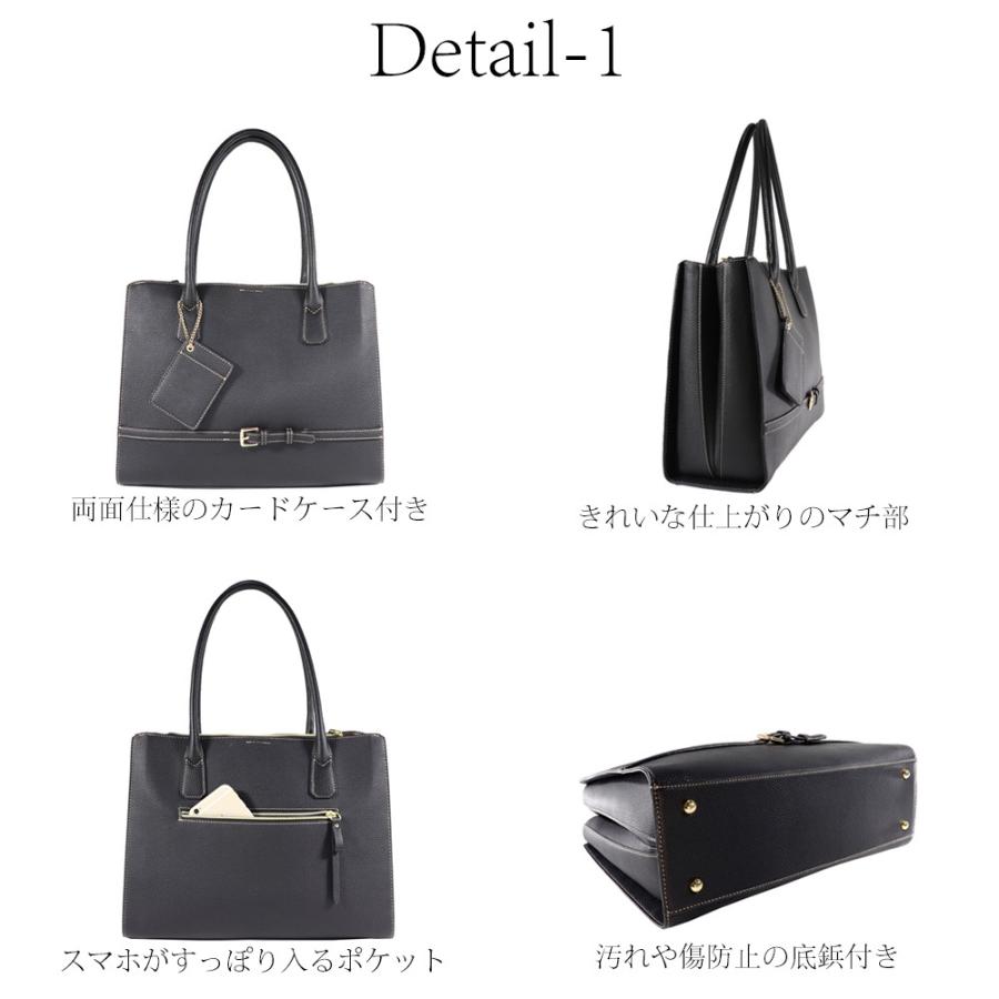 通勤バッグ レディース a4 トートバッグ 大きめ カバン レディース 通勤 バッグ a4 大きめ トートバッグ a4 トートバッグ レディース viasorella sorella 7444の画像