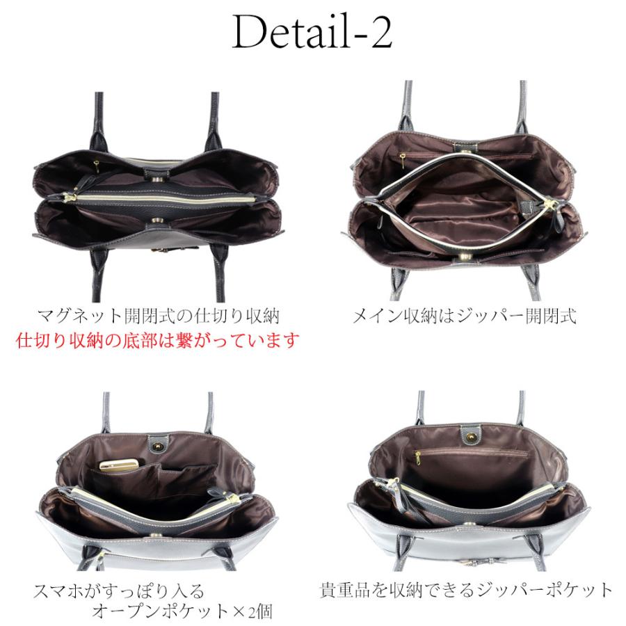通勤バッグ レディース a4 トートバッグ 大きめ カバン レディース 通勤 バッグ a4 大きめ トートバッグ a4 トートバッグ レディース viasorella sorella 7444の画像
