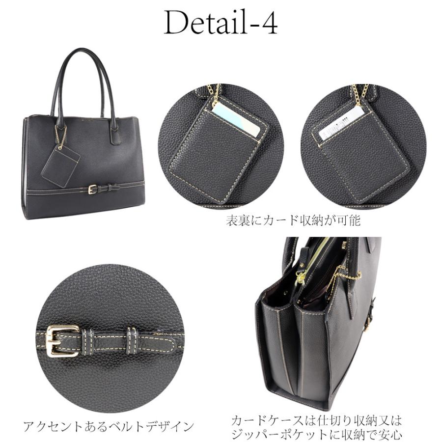通勤バッグ レディース a4 トートバッグ 大きめ カバン レディース 通勤 バッグ a4 大きめ トートバッグ a4 トートバッグ レディース viasorella sorella 7444の画像