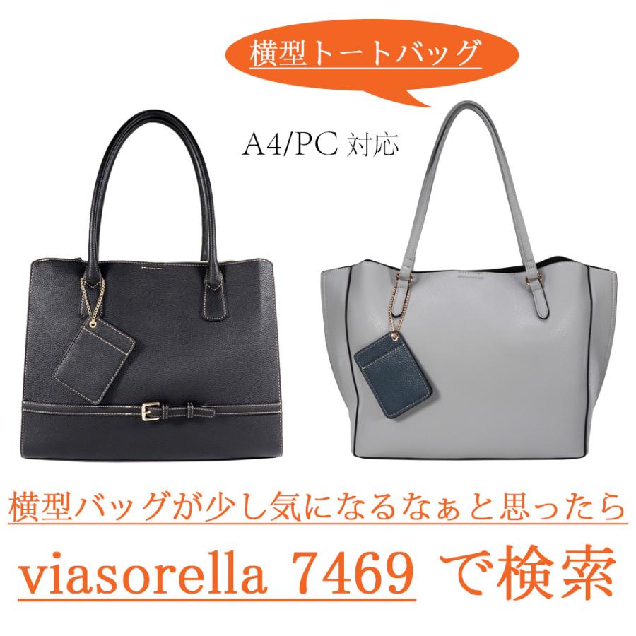 通勤バッグ レディース a4 トートバッグ 大きめ カバン 通勤 バッグ