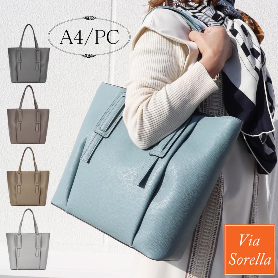 Via sorella 通勤 バッグ 軽い リュック レディース 通勤 小さめ おしゃれ 軽量 軽い 3way ショルダーバッグ バッグ 軽いバッグ リュックサック 通学 プレゼント きれいめ sorella viasorella 7230 Via Sorella
