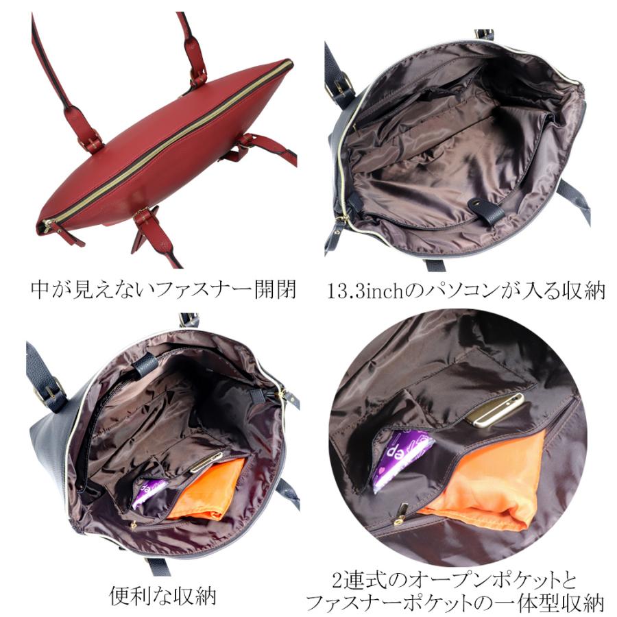 ✨️美品 現行✨️ SHIPS 大容量 トートバッグ 肩掛け A4収納 通勤 SHIPS any: ポーチ付き バイカラー A4 トート バッグ｜ SHIPS 公式サイト