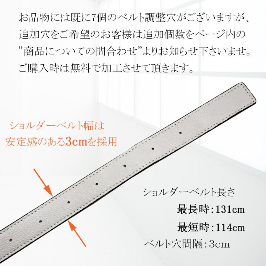 斜めがけバッグ レディース 軽い 50代 ショルダーバッグ レディース 軽い 60代 斜めがけバッグ レディース 軽い 大きめ a4 sorella viasorella 7467｜sorella-bag｜16