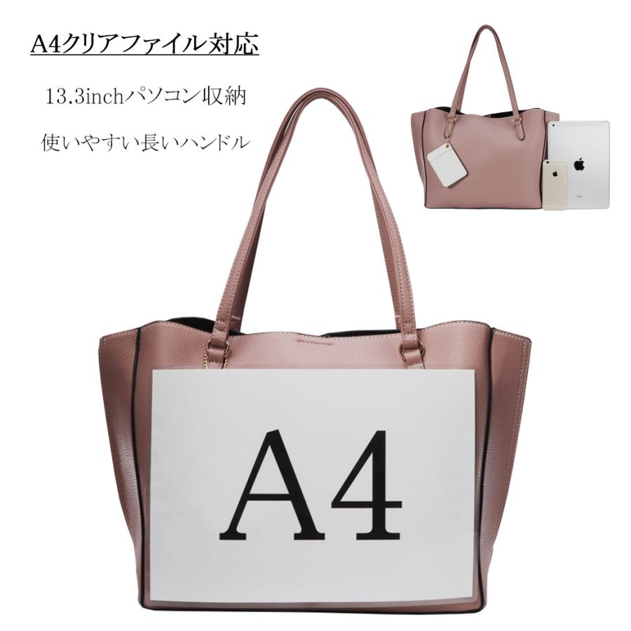 通勤バッグ レディース a4 パソコン入る トートバッグ 大きめ かるい