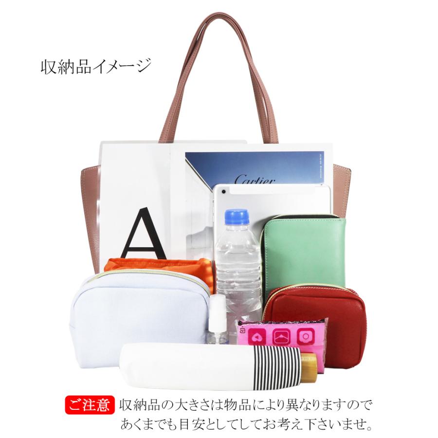 通勤バッグ レディース a4 パソコン入る トートバッグ 大きめ かるいかばん カバントートバッグ パソコン バッグ レディース 軽い via sorella viasorella 7469の画像