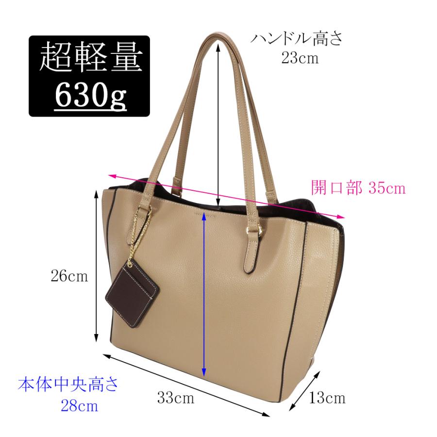 通勤バッグ レディース a4 パソコン入る トートバッグ 大きめ かるいかばん カバントートバッグ パソコン バッグ レディース 軽い via sorella viasorella 7469の画像