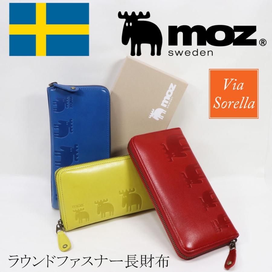 moz（モズ） 長財布 レディース 小銭入れ付き カード レディース 財布 本革 ラウンドファスナー ヘラジカ ブランド 本牛革 レザー ...