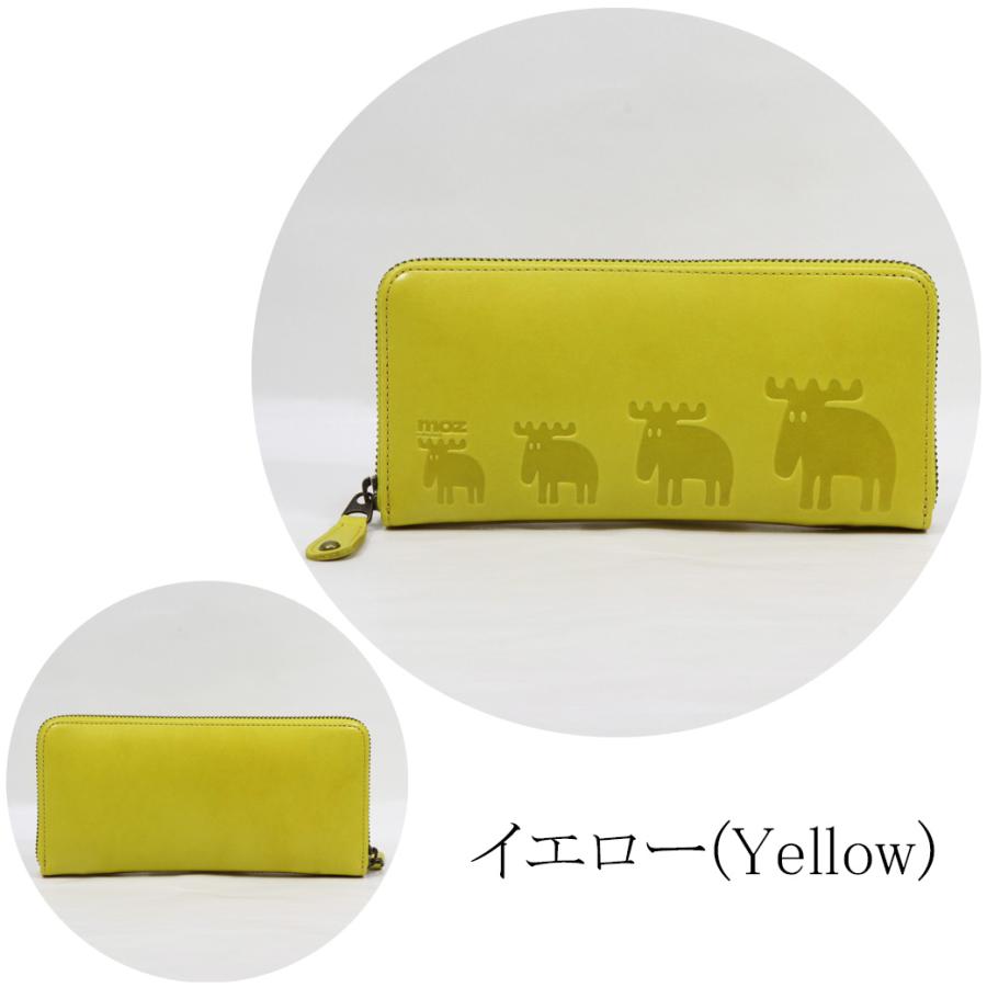 moz（モズ） 長財布 レディース 小銭入れ付き カード レディース 財布 本革 ラウンドファスナー ヘラジカ ブランド 本牛革 レザー ...