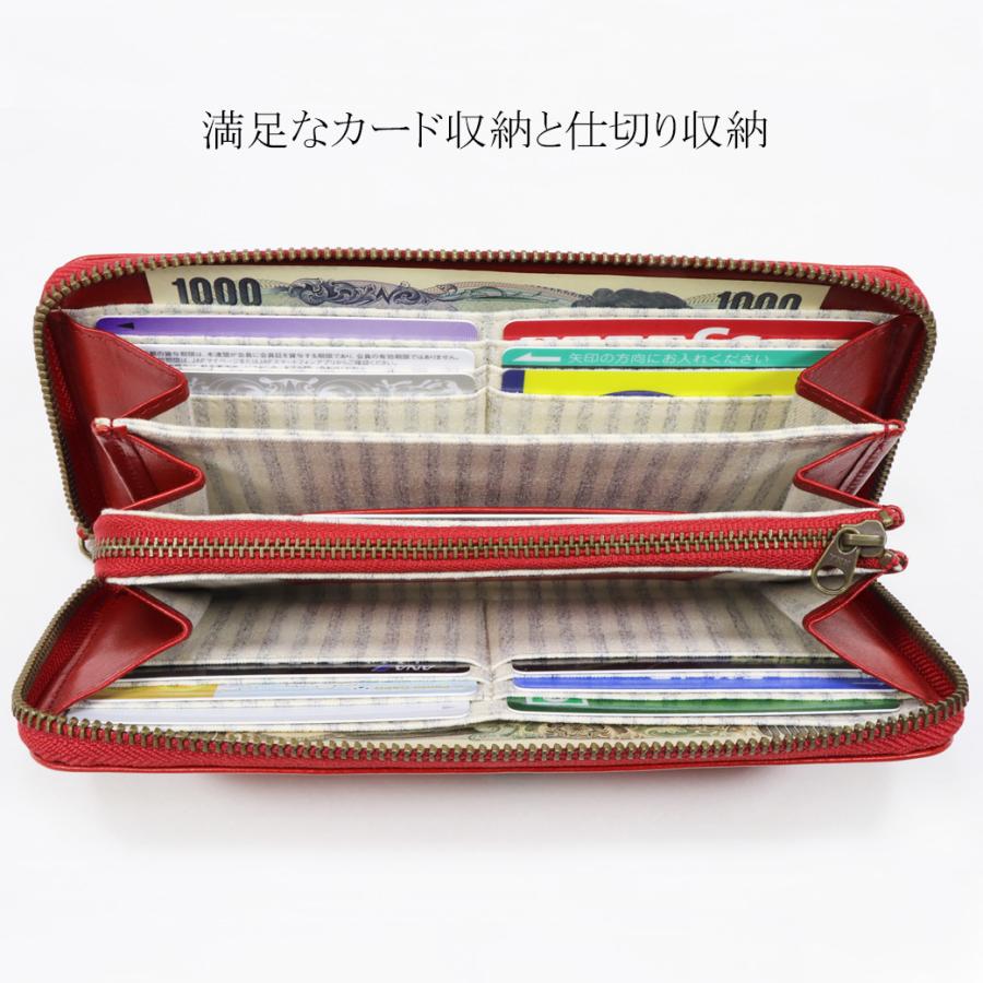 moz（モズ） 長財布 レディース 小銭入れ付き カード レディース 財布 本革 ラウンドファスナー ヘラジカ ブランド 本牛革 レザー ...
