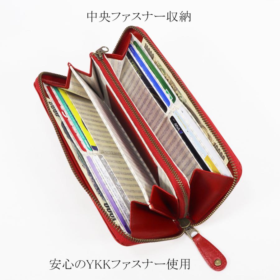 moz（モズ） 長財布 レディース 小銭入れ付き カード レディース 財布 本革 ラウンドファスナー ヘラジカ ブランド 本牛革 レザー ...