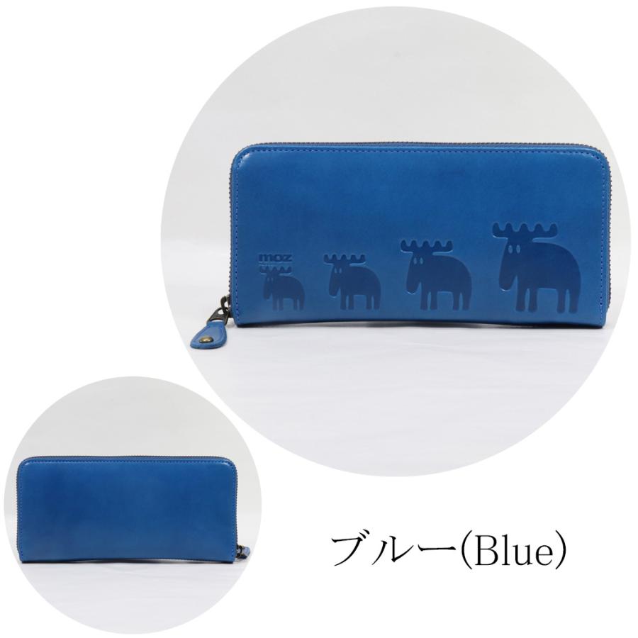 moz（モズ） 長財布 レディース 小銭入れ付き カード レディース 財布 本革 ラウンドファスナー ヘラジカ ブランド 本牛革 レザー ...