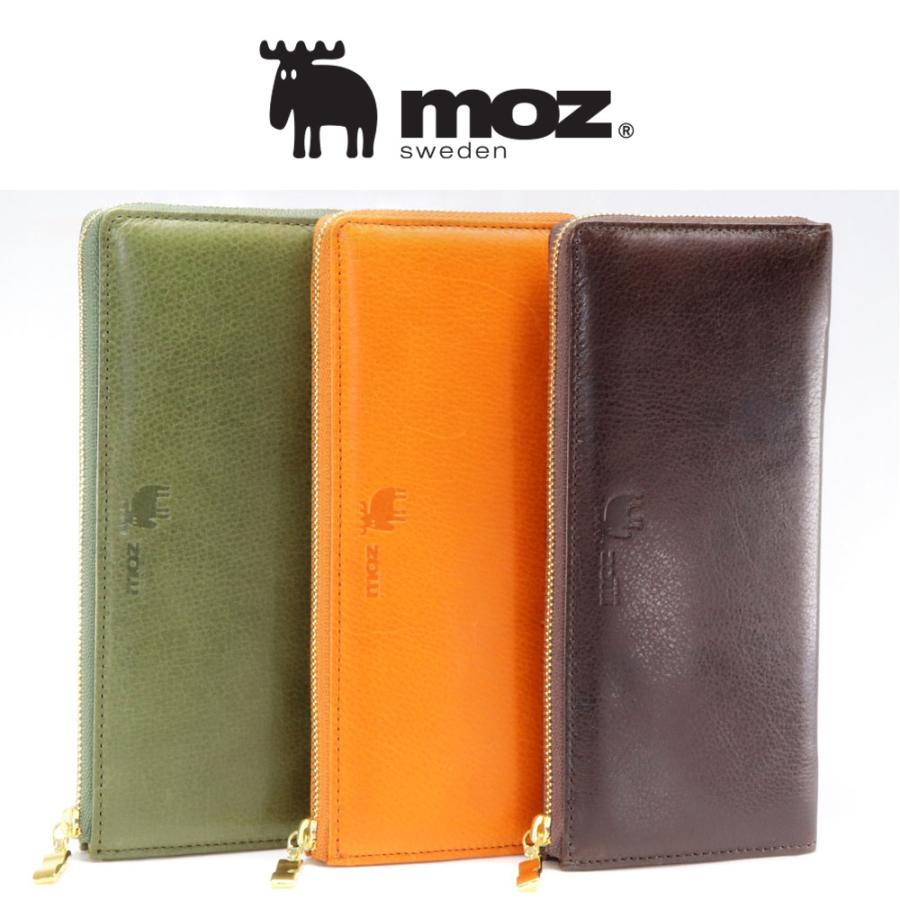 モズ] 札入れ No.86072 楽天市場】L字ファスナー長財布 レディース 本