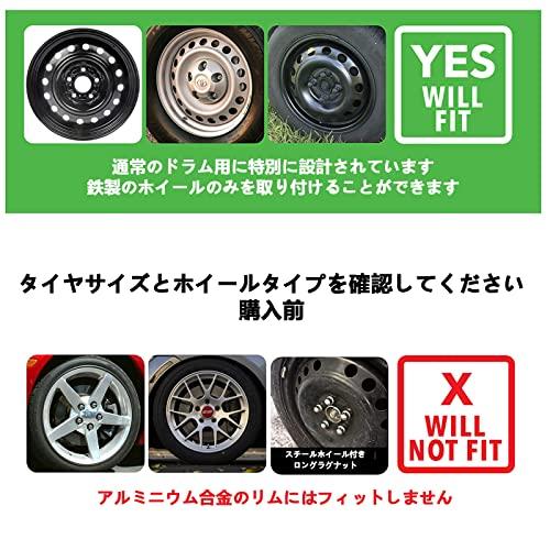 リアル COYOUCO Hubcaps 4個セット、14インチ/15インチスナップオンHubcap Wheel Covers Rim Cover Auto Tire Replacement Exterior Cap， Blue， 15インチ
