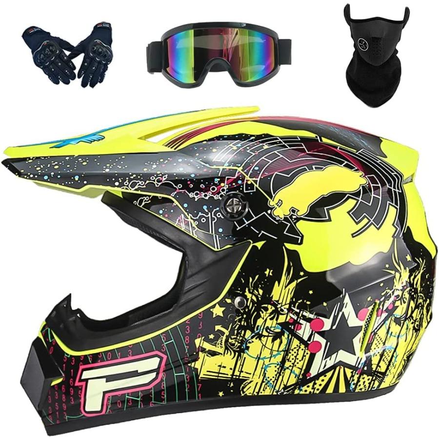 MTBスノーモビルダートバイクDOT認定