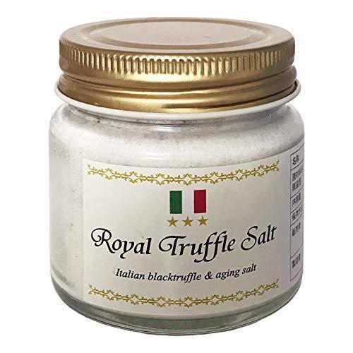 トリュフ塩 100g 三ツ星 黒トリュフ ロイヤルトリュフソルト 一番の イタリア産トリュフとまぼろしの熟成塩 年中無休