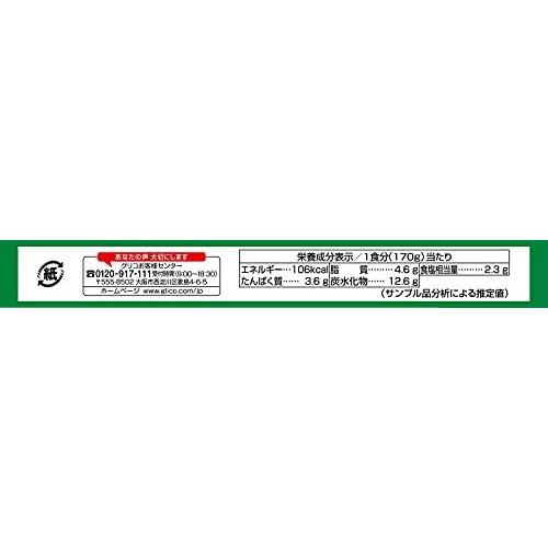 江崎グリコ カレー職人欧風カレー中辛170g×10個|soreo39|03