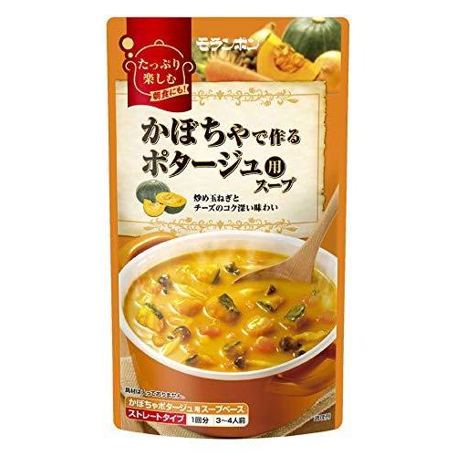 717円 注目ブランド モランボン かぼちゃで作る ポタージュ用スープ 750g 5袋