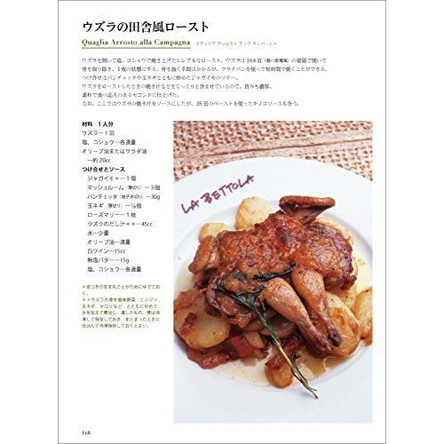 Yahoo ショッピング Paypayポイントがもらえる ネット通販