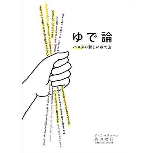 画像の説明