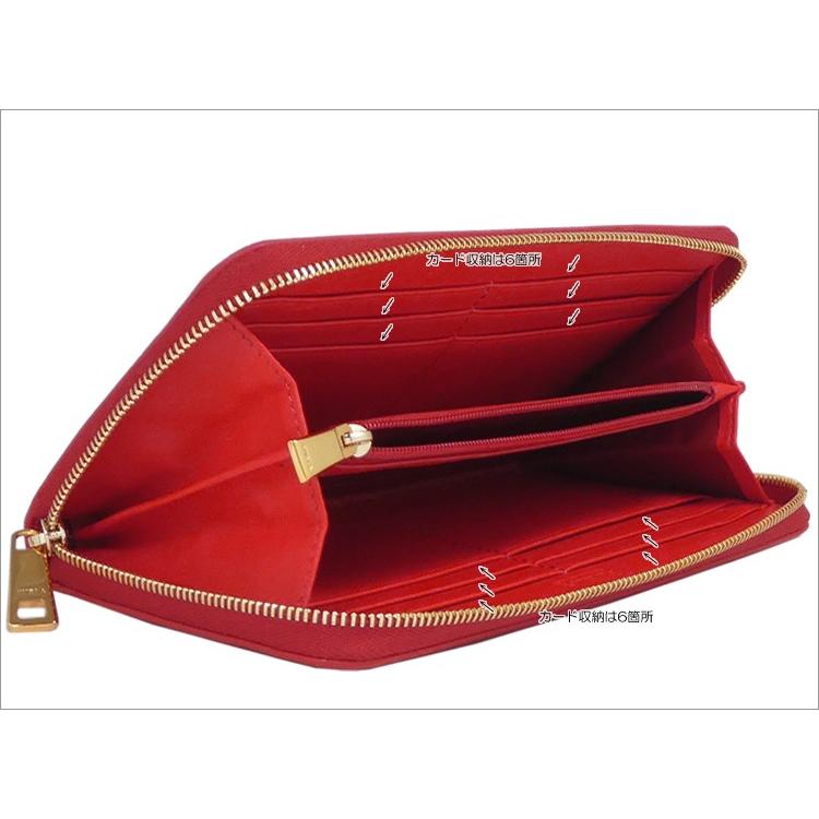 FURLA（フルラ） ベルヴェデーレ ラウンドファスナー 長財布 PBF2 