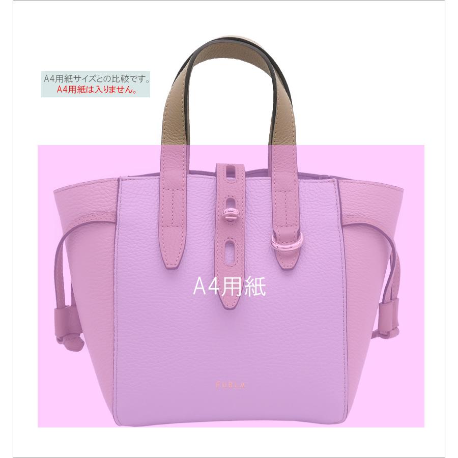 FURLA フルラ NET トート ミニ ARTEMISIA+FULLMOON+GREIGE FURLA フルラ NET トート ミニ ARTEMISIA+FULLMOON+GREIGE