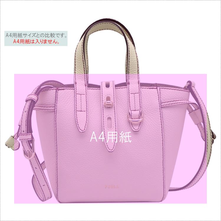 FURLA（フルラ） FURLA NET トート ミニ PERGAMENA+CILIEGIA d ペルガ