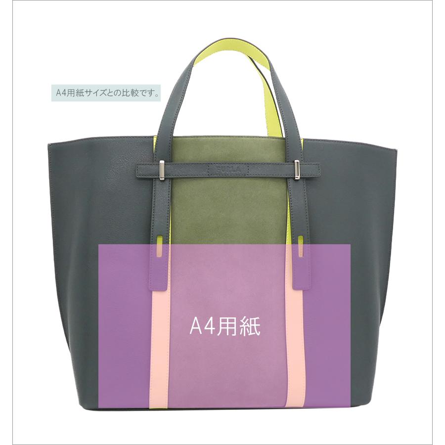 FURLA フルラ Man Giove トートバッグ XL TONI ROYAL グリーン系 FURLA フルラ Man Giove トートバッグ XL TONI ROYAL グリーン系