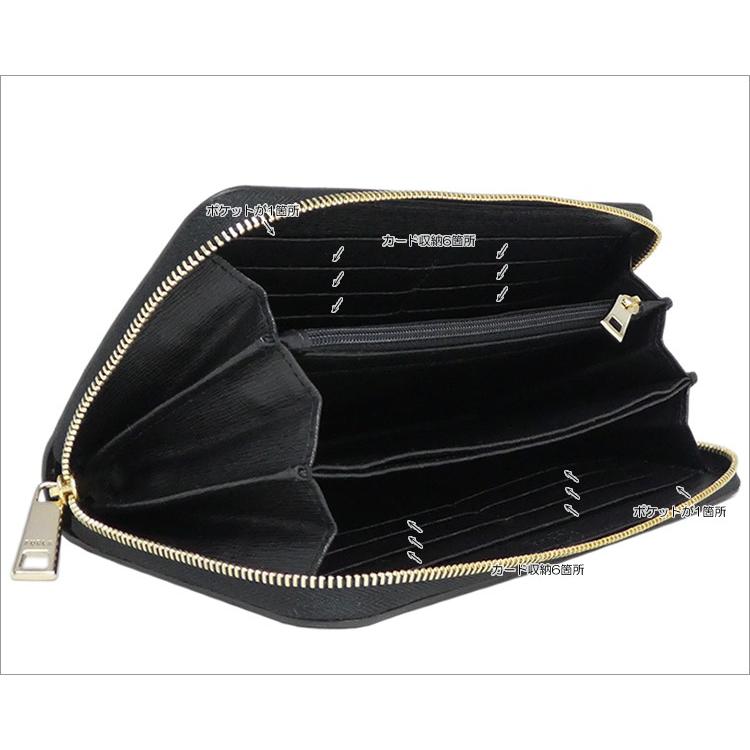 フルラ　バビロンXLジップアラウンドウォレット　クロコ型押し 楽天市場】Furla フルラ 長財布 BABYLON XL ZIP AROUND バビロン