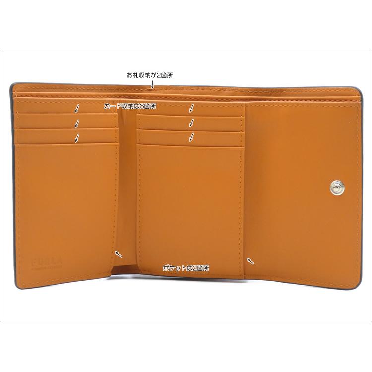 FURLA フルラ BABYLON コンパクト財布 S Mandarin オレンジ  