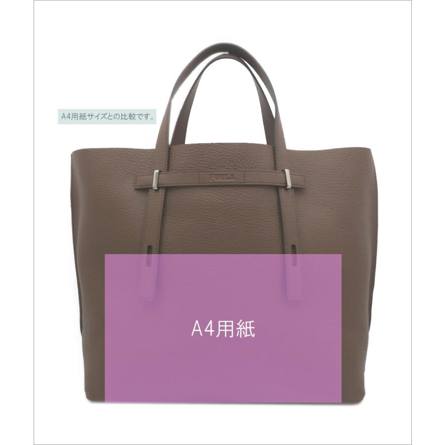 FURLA フルラ MAN GIOVEトートバッグ Xl PRALINE+BLU JAY int FURLA フルラ MAN GIOVEトートバッグ Xl PRALINE+BLU JAY int