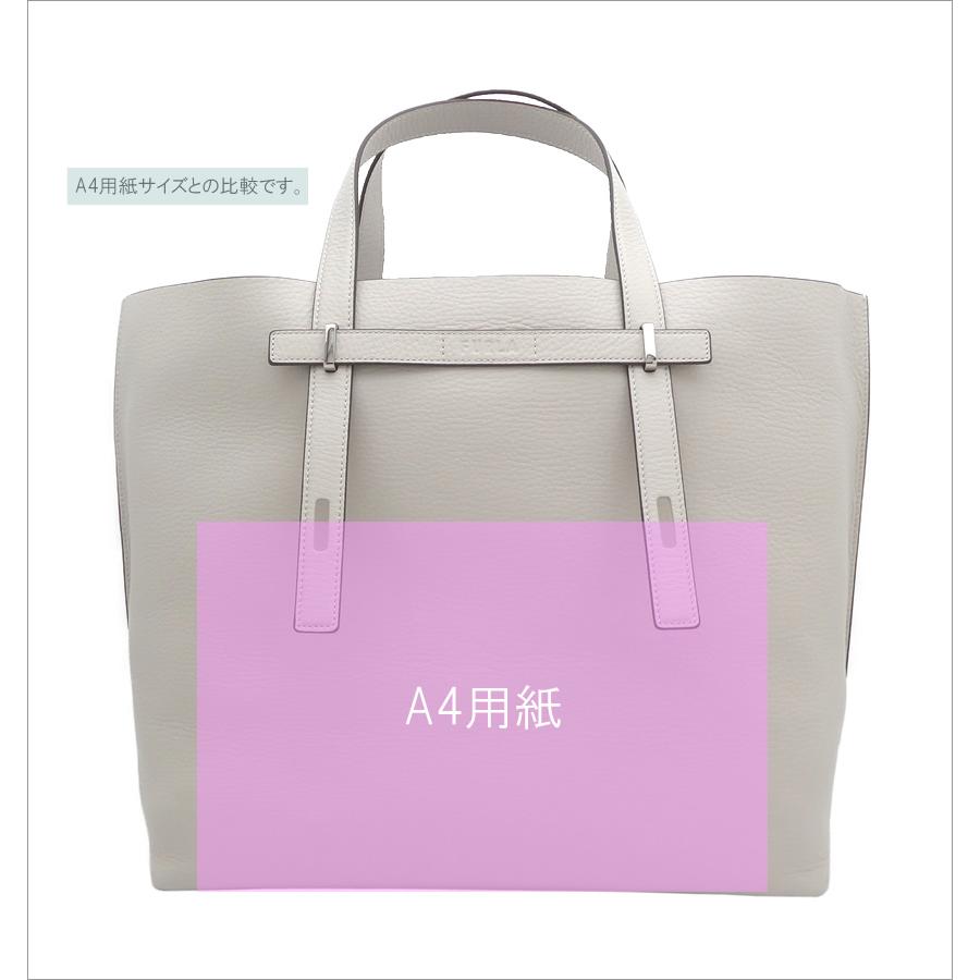 FURLA フルラ Furla Man Giove ジョーヴェ トートバッグ XL FURLA フルラ Furla Man Giove ジョーヴェ トートバッグ XL