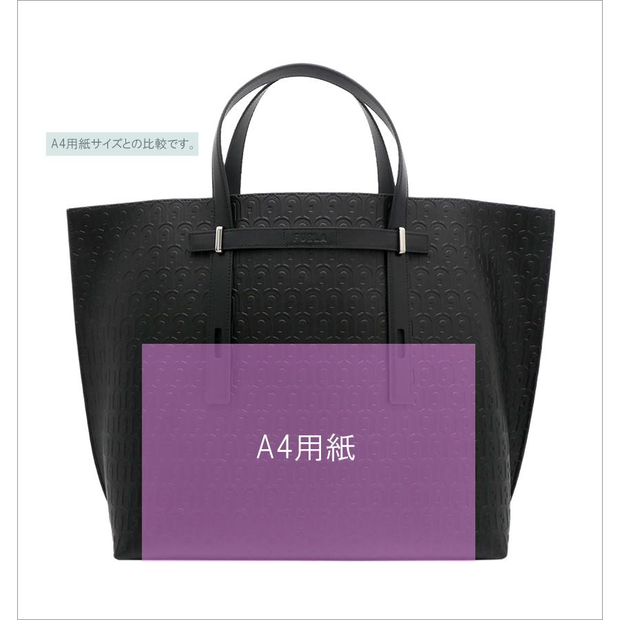 FURLA フルラ Furla Man Giove ジョーベ ショッピングバッグ