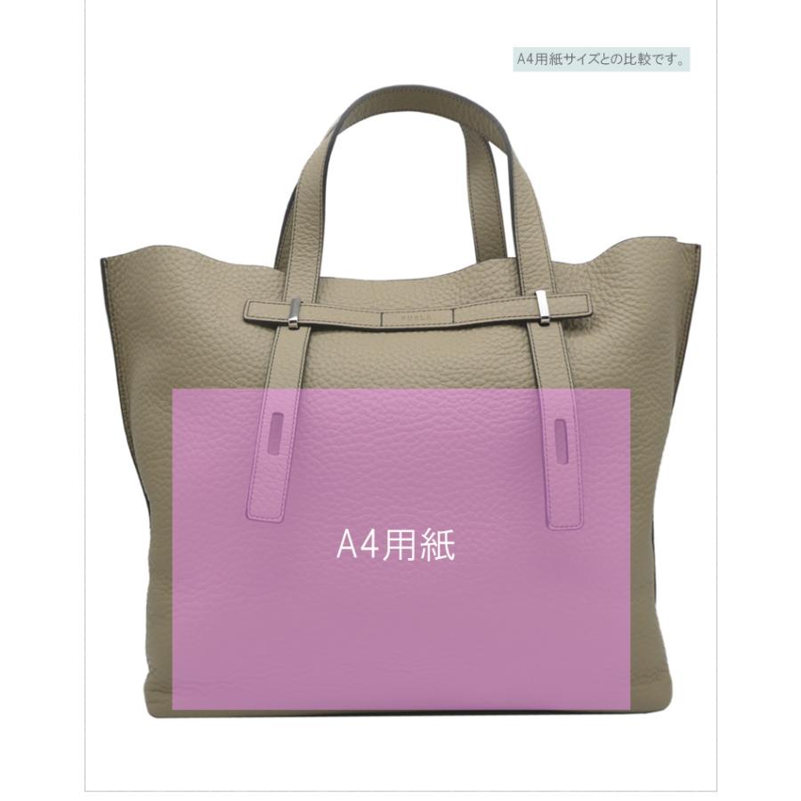 フルラ FURLA MAN GIOVE トートバッグ Xl JUTA + BRUCIATO c/ ベージュ