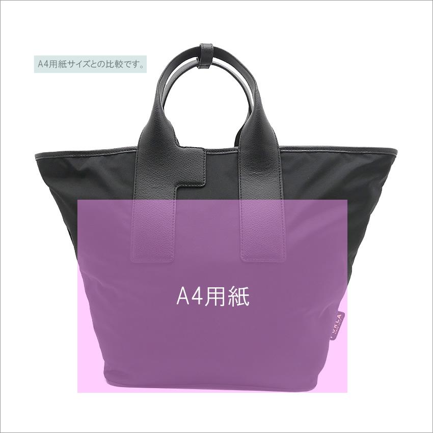 FURLA フルラ Furla Piuma トートバッグ L NERO+VETIVER FURLA フルラ Furla Piuma トートバッグ L NERO+VETIVER