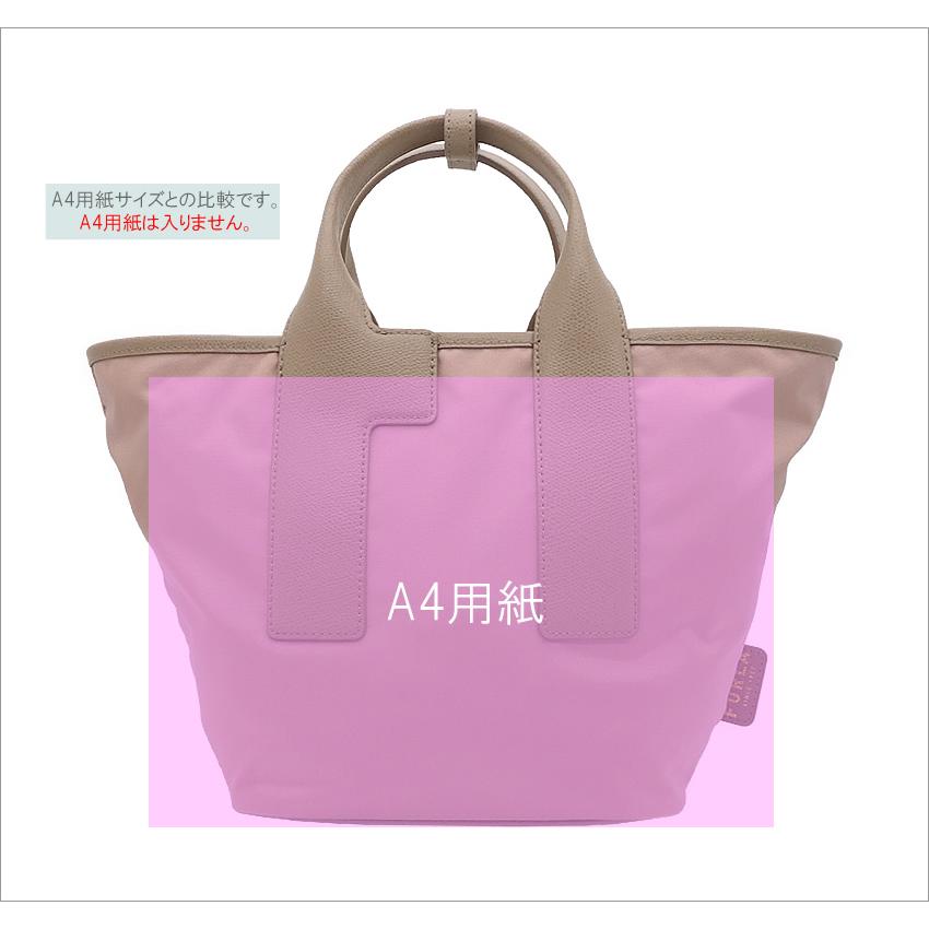 FURLA フルラ Furla Piuma トートバッグ M ALBA+BALLERINA i+ FURLA フルラ Furla Piuma トートバッグ M ALBA+BALLERINA i+