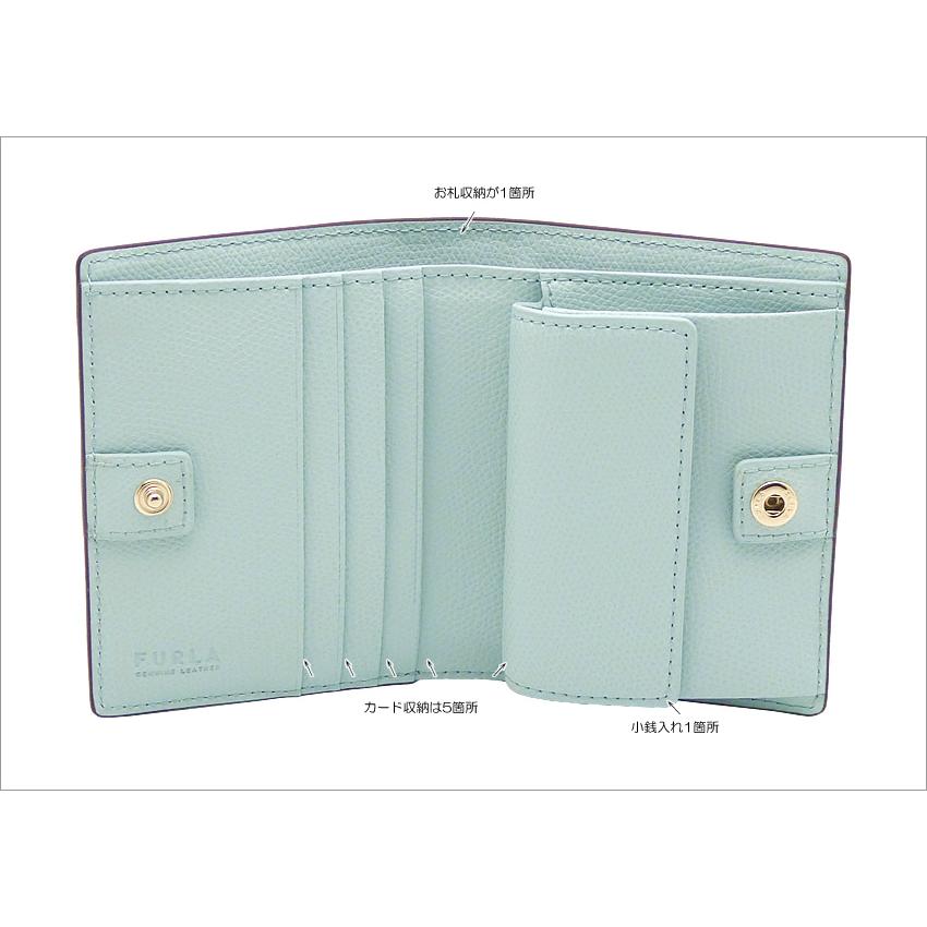 FURLA フルラ Furla Camelia コンパクト財布 S LAGUNA ライト FURLA フルラ Furla Camelia コンパクト財布 S LAGUNA ライト