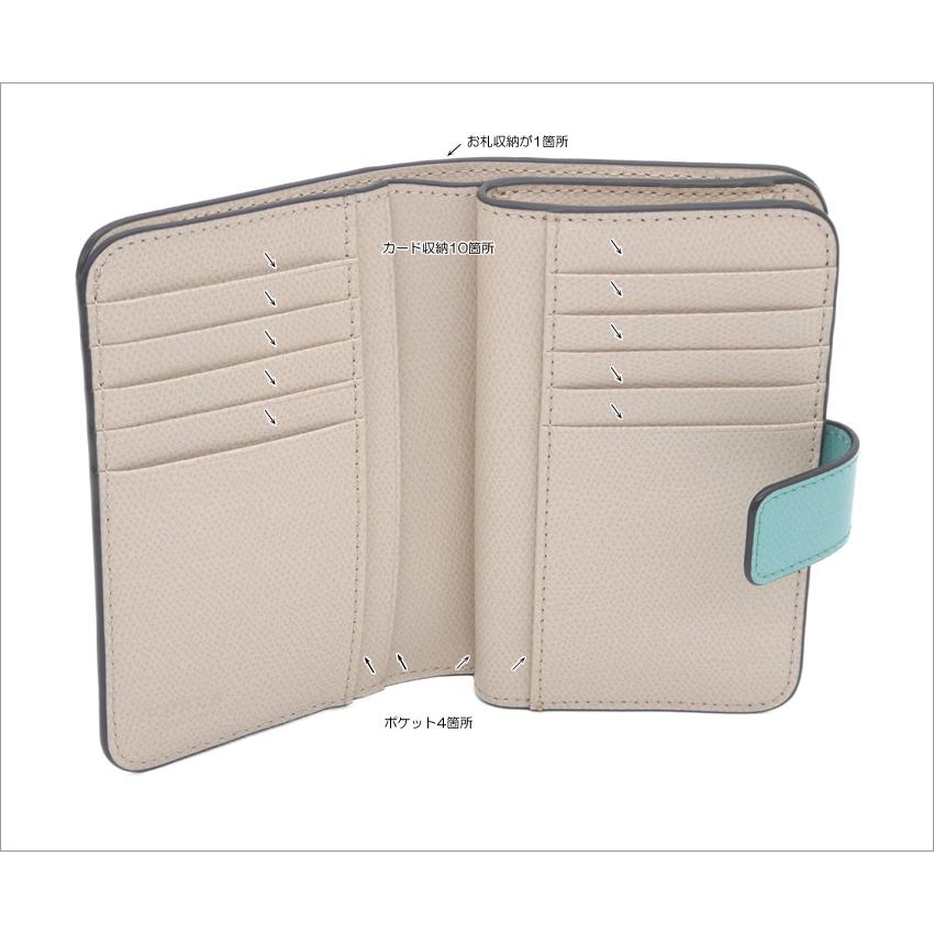 【未使用に近い】FURLA 付属品付　CAMELIA コンパクト　マルモ 楽天市場】フルラ Furla 二つ折り財布 小銭入れ付 カメリア M